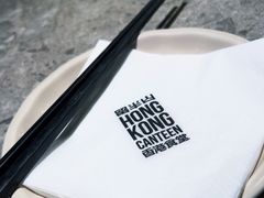 -留半山·香港食堂(啦啦宝都店)