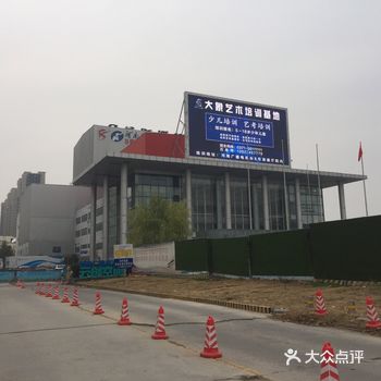 雄关漫道真如铁 而今迈步从头越