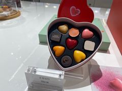 -Pierre Marcolini(德基广场店)