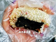-五芳斋(中山大道总店)