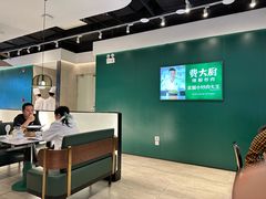 -费大厨辣椒炒肉(黄兴中心广场店)