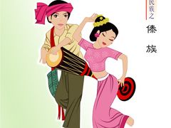 -傣妹火锅(建军东路店)