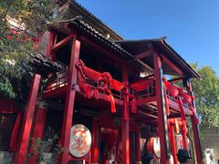 -天龙八部武侠城