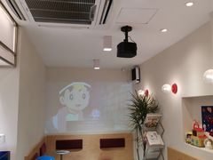 -铭果屋·铜锣烧专卖店(南京创始店)
