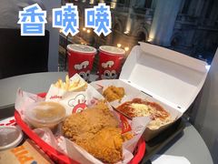 炸鸡套餐-快乐蜂(永光广场店)