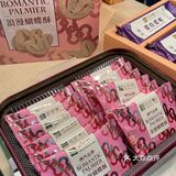 谁能解释一下澳门这个情况…根本挤不进去… 