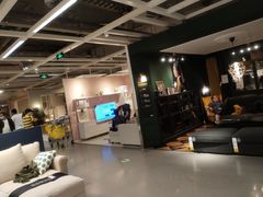 -宜家家居(西安未央商场店)