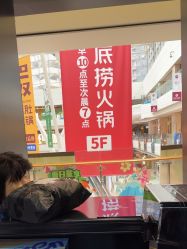 -贝勒爷专业男发
