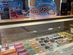 -85度C(苏州石路店)