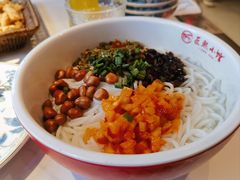 -匠熙小馆(崇文门店)