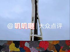 -奇胡利玻璃艺术园