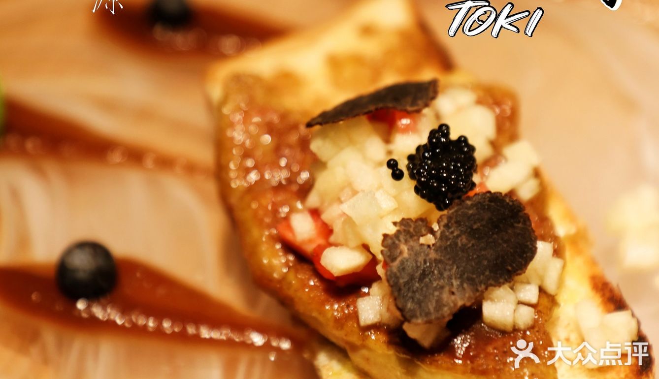 小树探店｜黑珍珠五星怀石料理，品本味，食四季