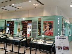-上海置地广场(南京东路店)