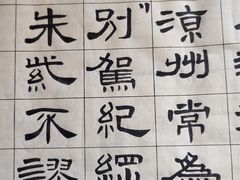 -八哥美术·成人美术画室(总校区)
