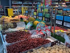-果蔬好生活超市(东湖店)