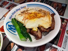 -敏华冰厅(天河城店)