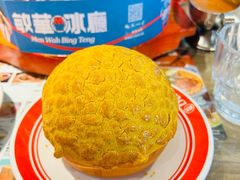 -敏华冰厅(西红门荟聚店)