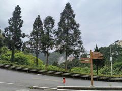 -鼓岭旅游度假区