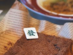 -七爷清汤腩·港式茶餐厅(世博店)