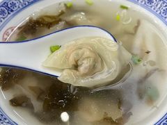 肉燕-煎意浓·吴记煎包(交通路店)