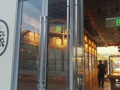 门面-窑滚面包专门店(马鞍山金鹰店)