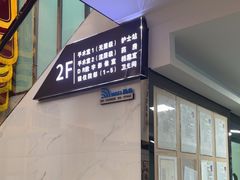 -半岛宠物医院24小时(科华中路店)