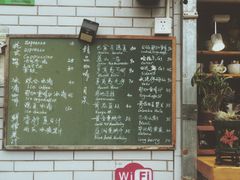 -豆舞咖啡(民乐路店)