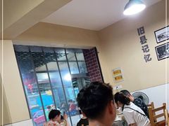 -彭大姐老店黄辣丁(新津店)