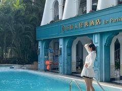 -芭黎人江景轻奢酒店(告庄西双景星光夜市店)