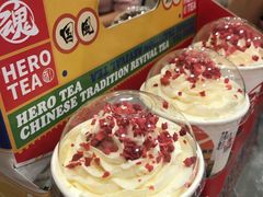 -英歌魂(渔湖店)