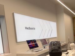 -Apple授权专营店(五彩城店)