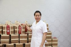 -北京叶子整形美容医院