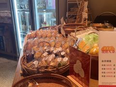 -自然熟Bakery(纬四路店)