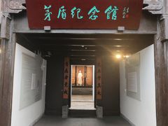 -乌镇东栅景区
