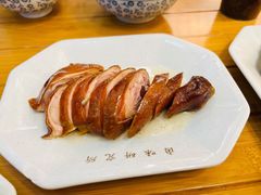 玫瑰鸡腿-狮头牌卤味研究所·卤味饭(花城汇南区店)