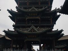 -榆次老城