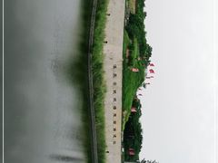 -西安汉城湖景区