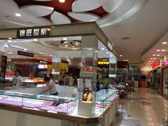 -卜蜂莲花(辽阳西路店)