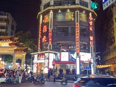 -小柴米·传统江西菜(万寿宫店)