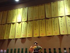 -石屋料理(南京西路店)