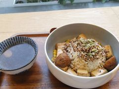 藜麦椒麻豆腐饭-漫蔬•台北蔬食小馆VEGGIEBOIL(朝晖店)