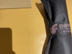 -上海中航虹桥机场泊悦酒店