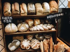 -Juicy Bakery(大学路店)