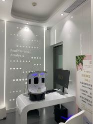 -时光海科学美肤中心