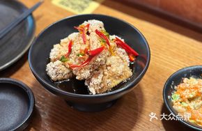 Honey Glazed Spicy Chicken