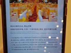 -半岛太子酒家(海港城店)