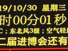 -湘轩·土菜研究院(光大店)