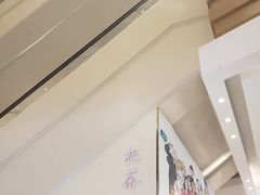 -霸王茶姬(金贸中路店)