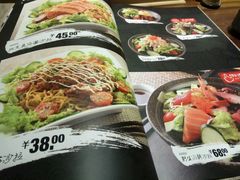 -一豚轩·烧鸟·豚骨拉面(五四路店)