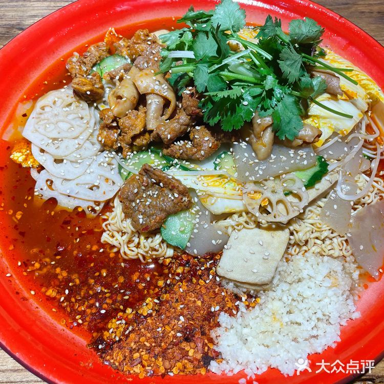 老街称盘麻辣烫